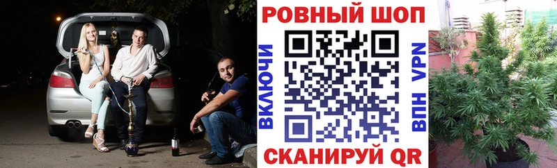 Где купить наркотики Долинск АМФ  Меф мяу мяу  Канабис 