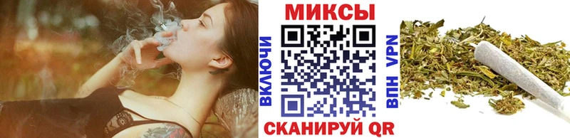 блэк спрут ONION  Долинск  БУТИРАТ BDO 33% 