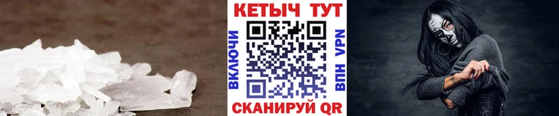 наркошоп  Долинск  Кетамин ketamine 