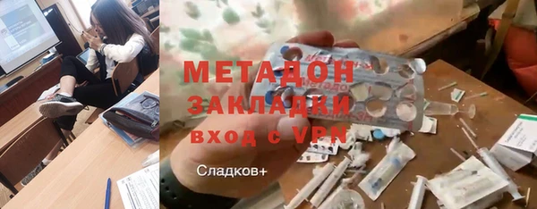 jwh Богданович