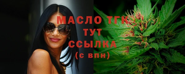 jwh Богданович