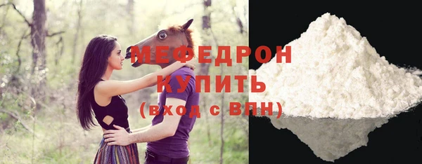 jwh Богданович