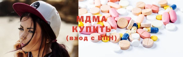 MESCALINE Богородск