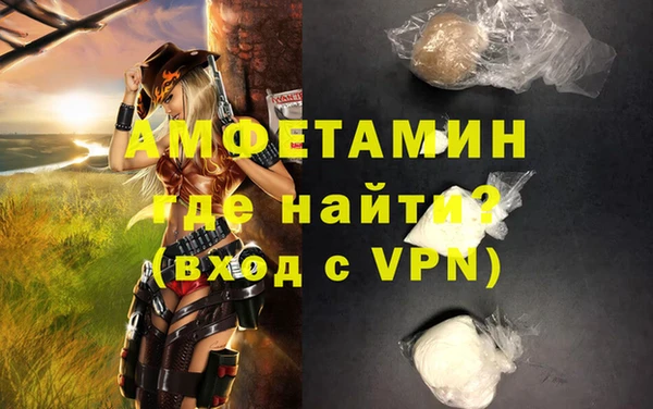 MESCALINE Богородск