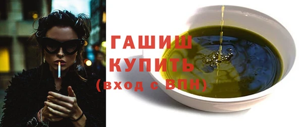 jwh Богданович