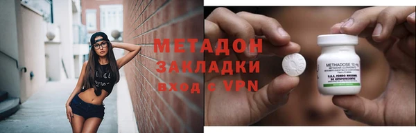 jwh Богданович