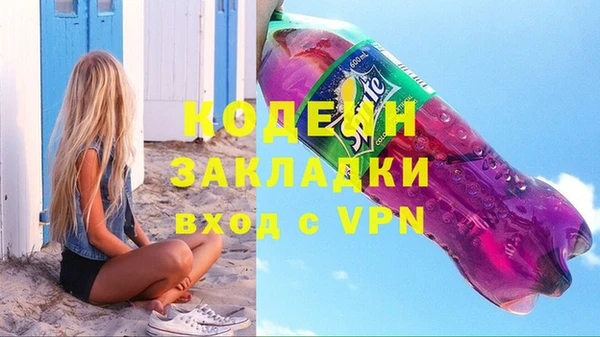 jwh Богданович