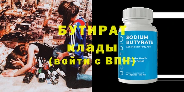 jwh Богданович