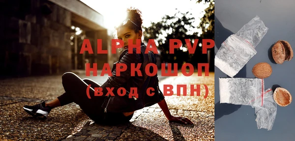 MESCALINE Богородск