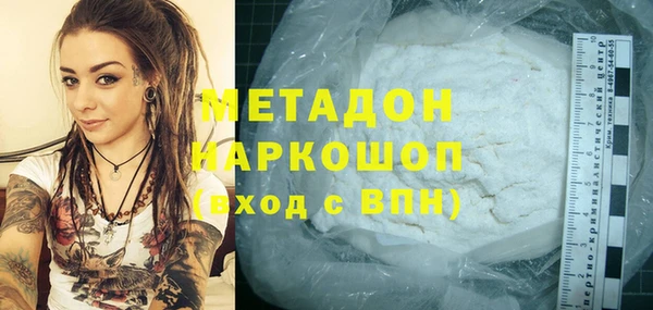 MESCALINE Богородск