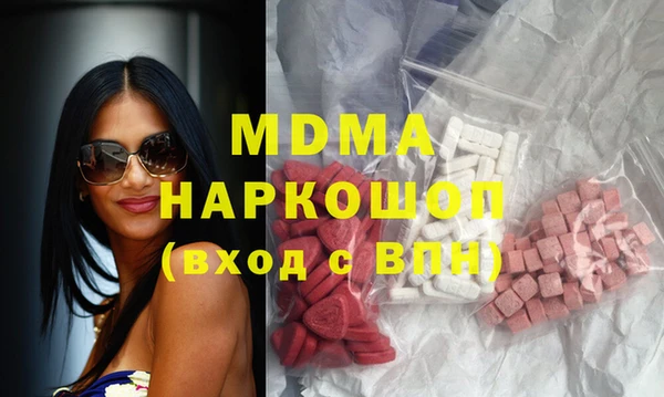 jwh Богданович