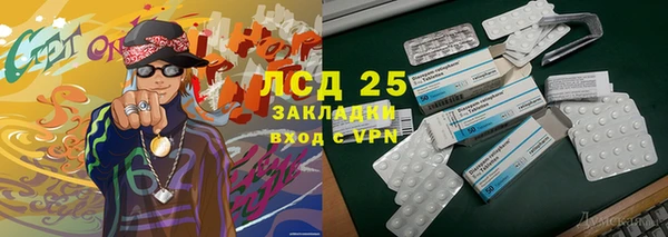 jwh Богданович