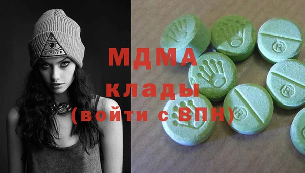 MESCALINE Богородск