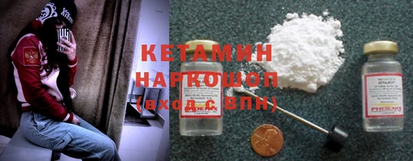 jwh Богданович