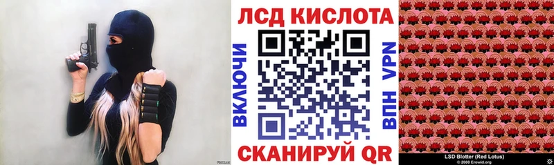 Марки NBOMe 1500мкг  kraken как зайти  Долинск 