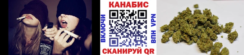 дарнет шоп  Долинск  Бошки марихуана LSD WEED 